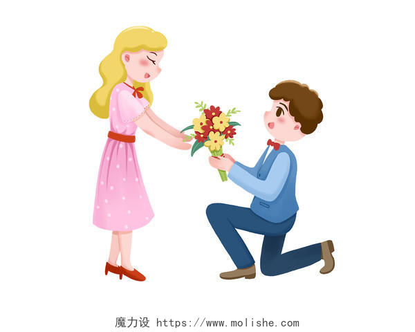 520插画素材情人节情侣求婚送花浪漫七夕节日PNG素材
